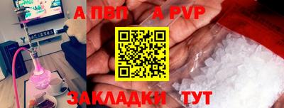 мескалин Нарткала