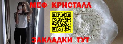винт Каменск-Уральский