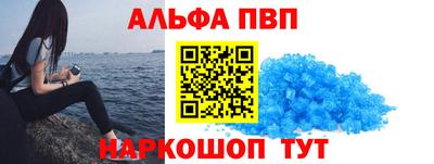 мескалин Нарткала