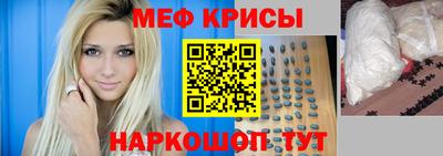 apvp Наро-Фоминск
