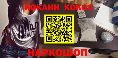 apvp Наро-Фоминск