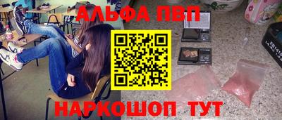 мескалин Нарткала