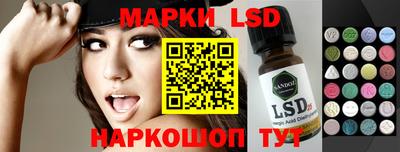 apvp Наро-Фоминск