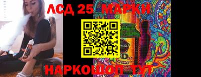 меф Нальчик