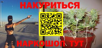 apvp Наро-Фоминск