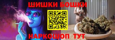 мескалин Нарткала