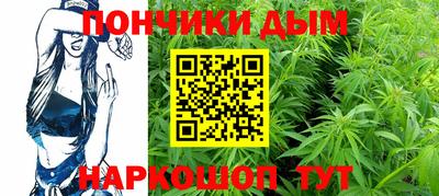 мескалин Нарткала