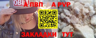 мескалин Нарткала