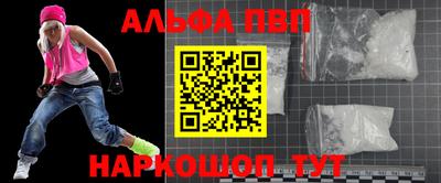 мескалин Нарткала