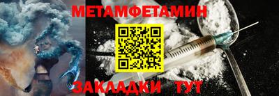 мескалин Нарткала