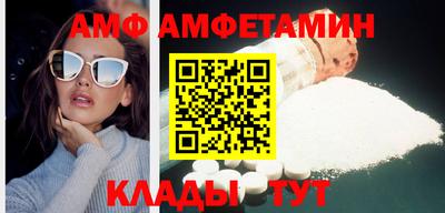 apvp Наро-Фоминск