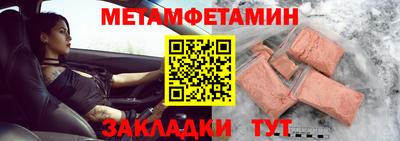 apvp Наро-Фоминск