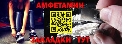 apvp Наро-Фоминск