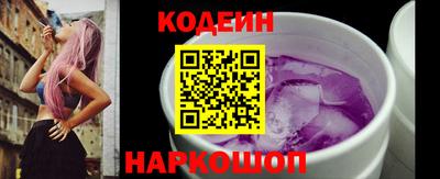 меф Нальчик