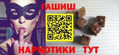 меф Нальчик
