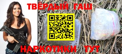 мескалин Нарткала