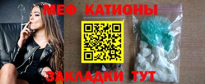 apvp Наро-Фоминск