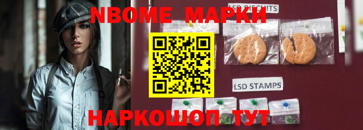 ЛСД экстази ecstasy  LSD-25 экстази  LSD-25 экстази ecstasy  Верхняя Салда  Вход с VPN 