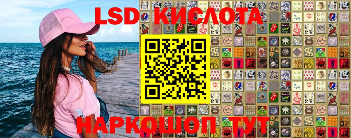 Верхняя Салда  Марки N-bome 1500мкг  Марки N-bome 1500мкг  цена   Вход с VPN 